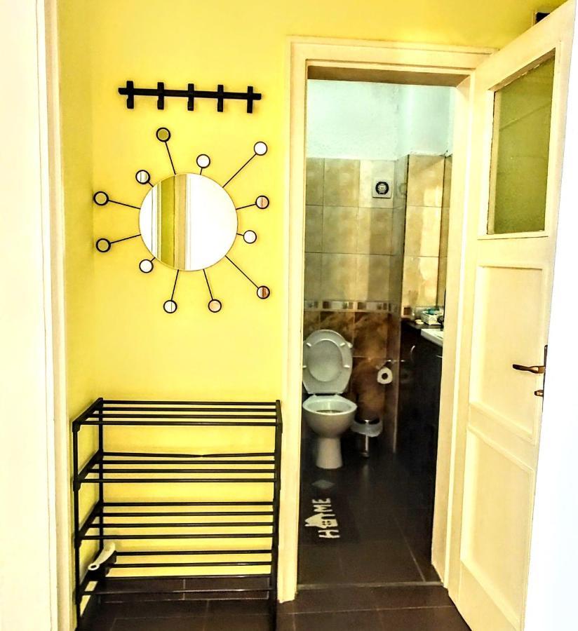 Mimi's Place/ уют в центъра на софия Apartamento Sofía